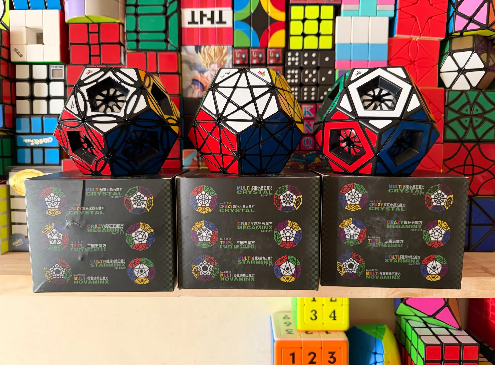 MF8 Vergo Pentagram Starminx III