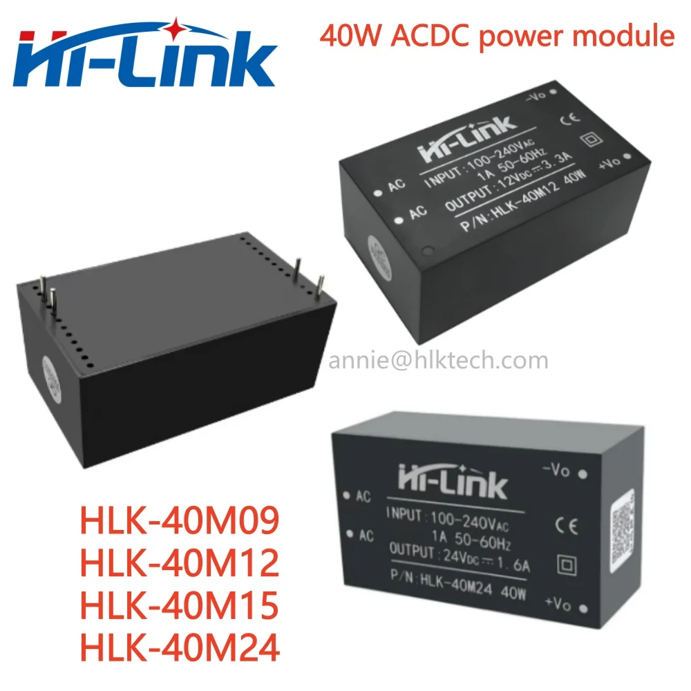 Hilink HLK-40M24 HLK-40M12 220V  12V 24V 40W 시리즈 AC DC 전원 공급 장치 모듈 절연 전력 변환기