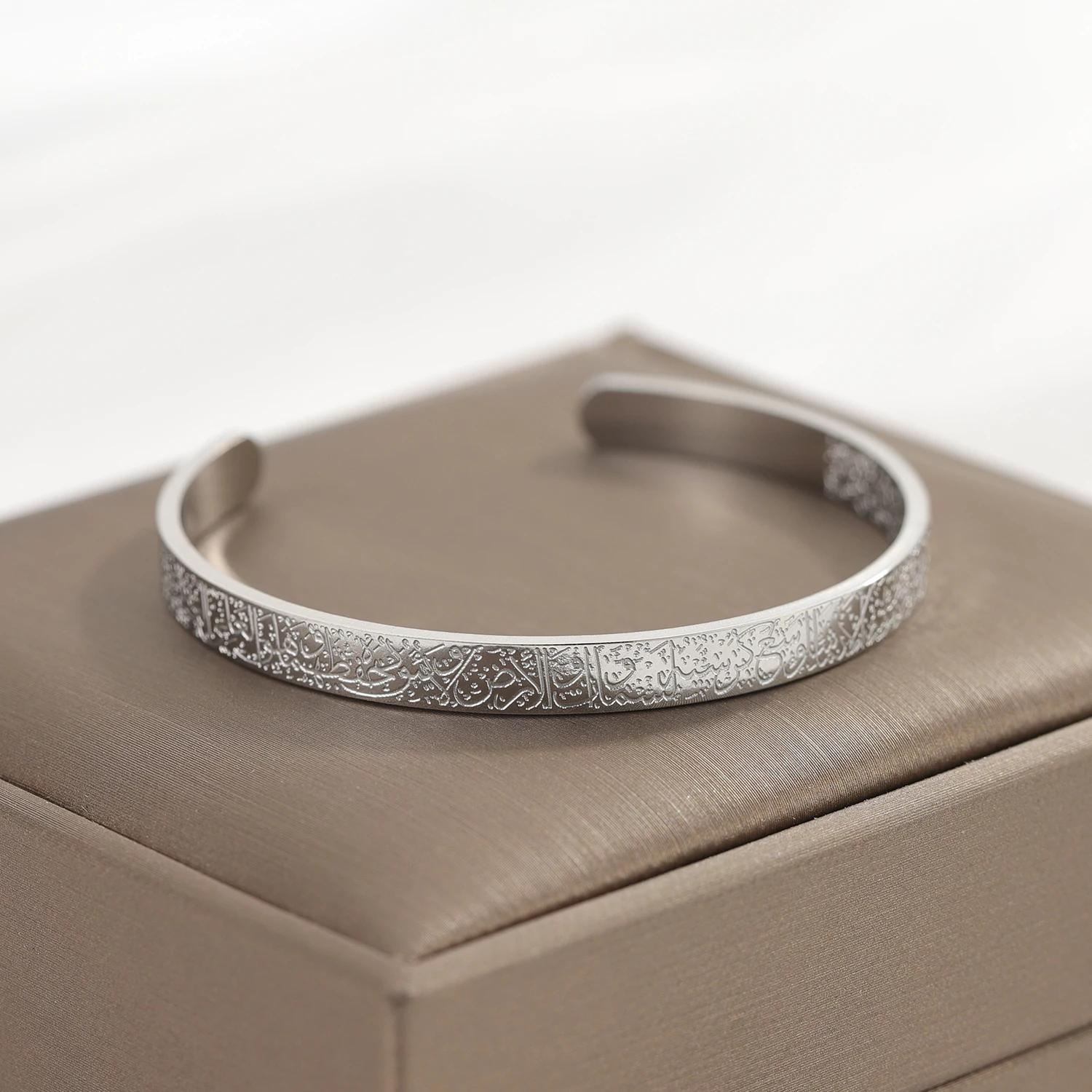 Ayatul Kursi Cuff Bangles For Child Baby Size Arabic Bracelet Messenger Islam Muslim Allah Bless Jewelry 3