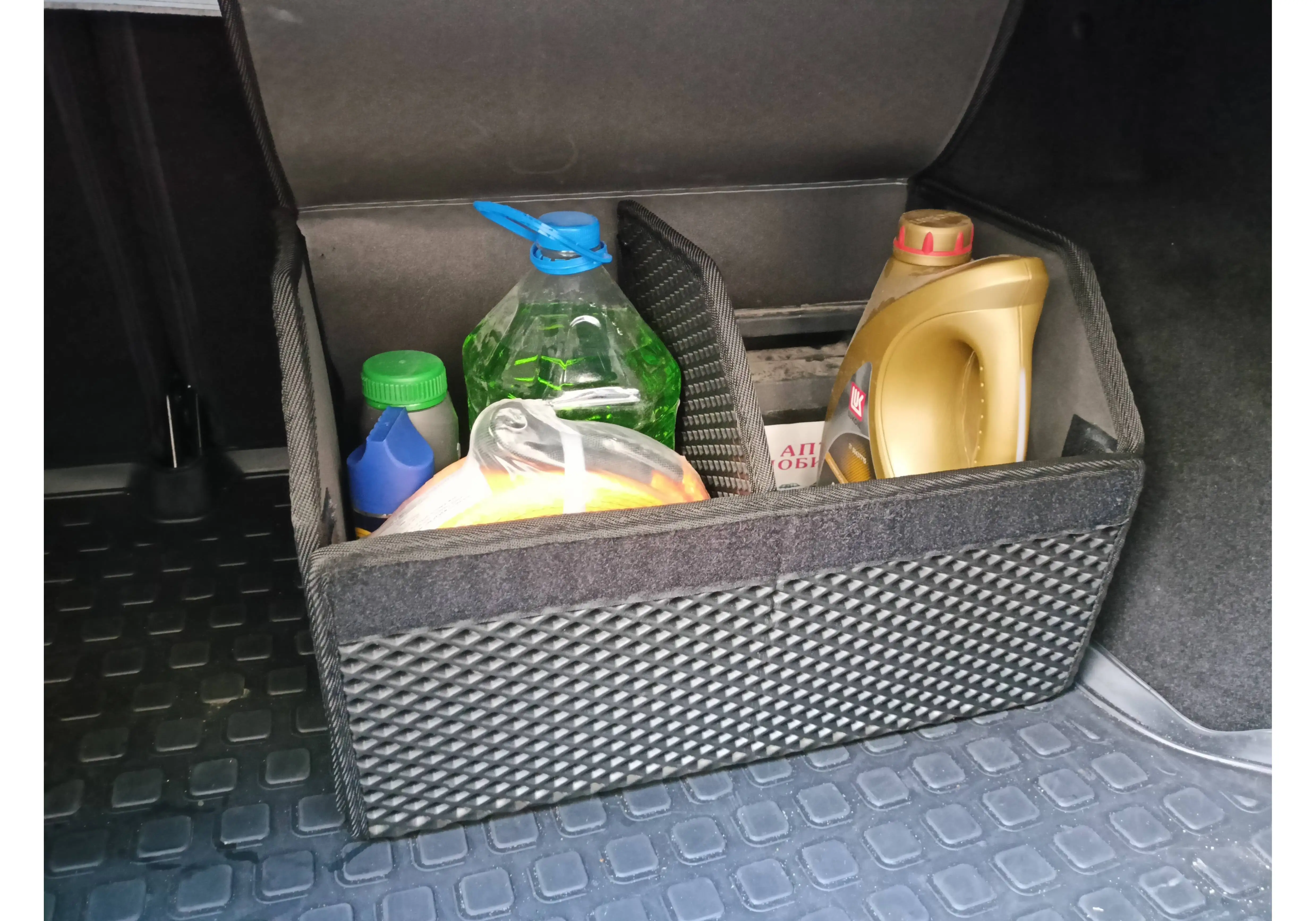 Органайзер В Багажник Купить Самара
