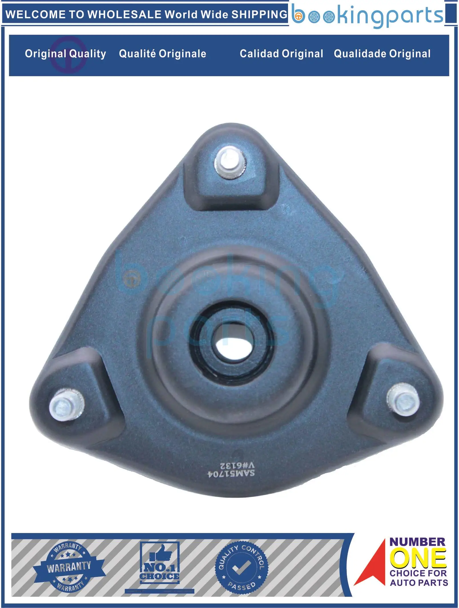 SAM51704,54610-1M000,546101M000 Engine Mount For KIA SPECTRA 04-,CERATO 08-13