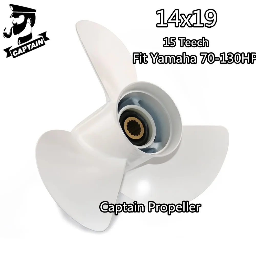 ボート用アルミプロペラ 13x19 船外機用 60-140HP 13歯 ボート用アルミプロペラ 13x19 船外機用 60-140HP 13歯