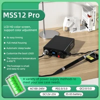 SEQURE MSS12 Pro Soldering Station Suitable for T12 Tips 2022 LCD Soldering Iron Support AC and DC Power Supply 1