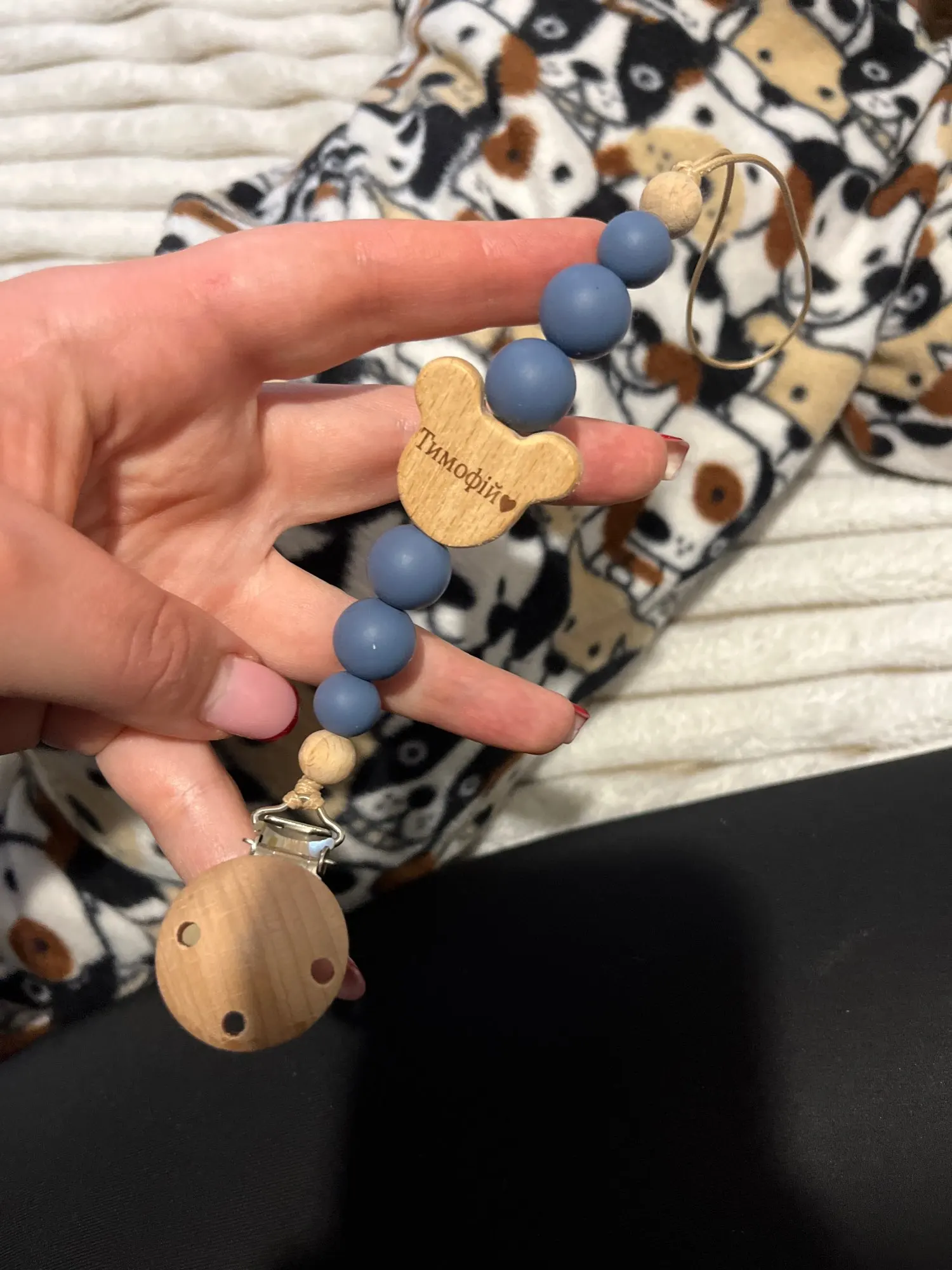 Personalized Wooden Baby Pacifier Chain - Silicone Beads, Dummy Holder, and Teether photo review