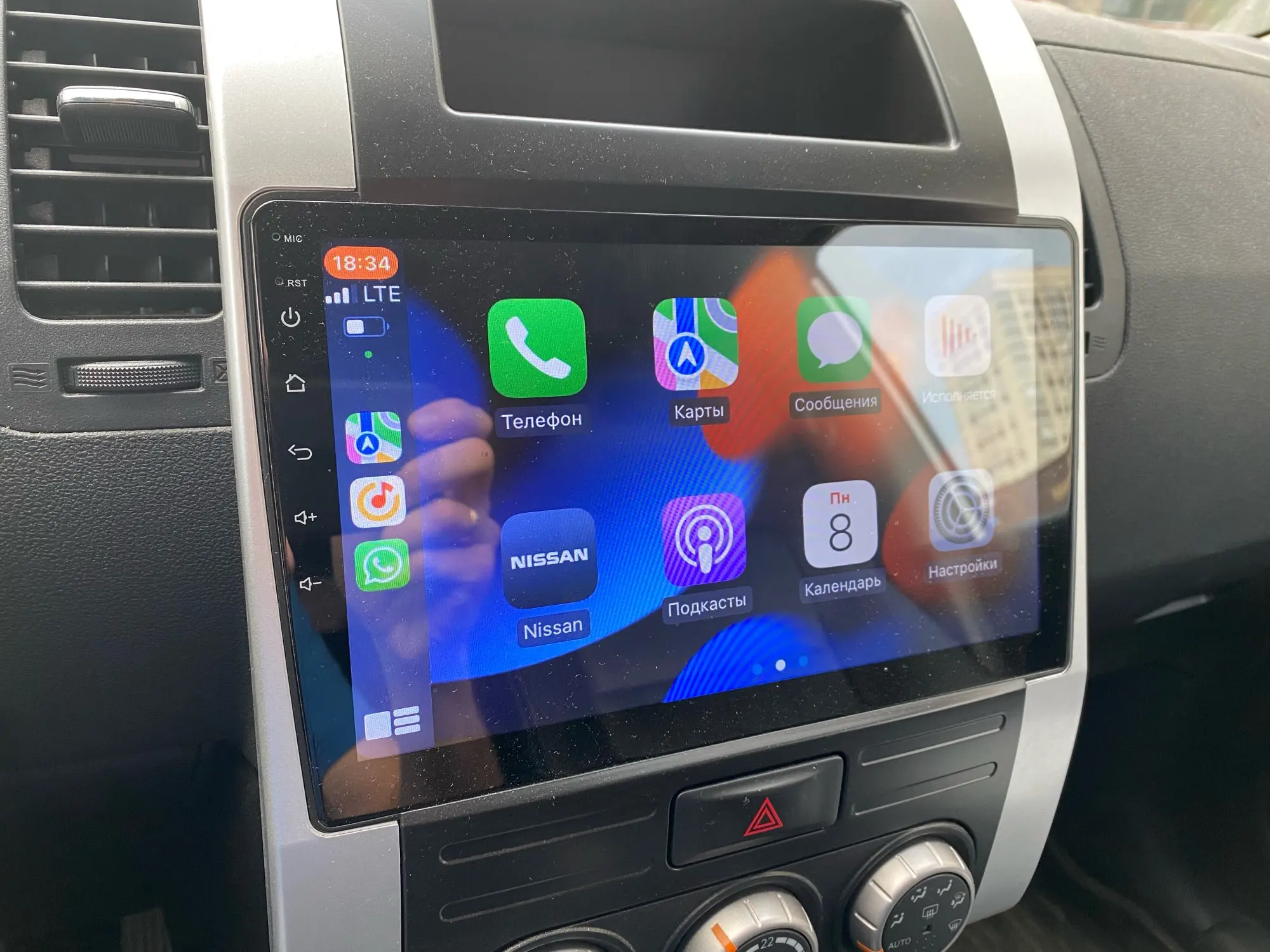 Carlinkit android auto ai box. Carlinkit android auto ai box