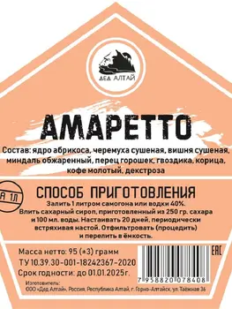 Изображение товара 0