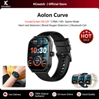 KHwatch 2.01"Curved Screen Man Watches 5.3Bluetooth Call 100+Sport Mode Sport IP68 Waterproof Watches Digital Watch For Boy Teen