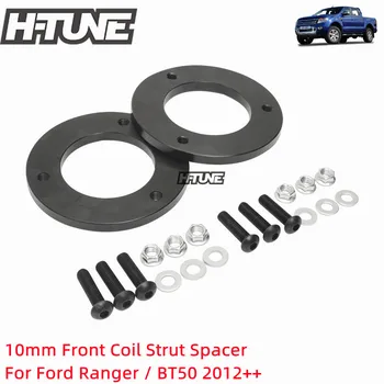 10MM Front Coil Strut Spacer Suspension Lift Kits For Ranger T6 T7 PX / BT50 2012++ 1