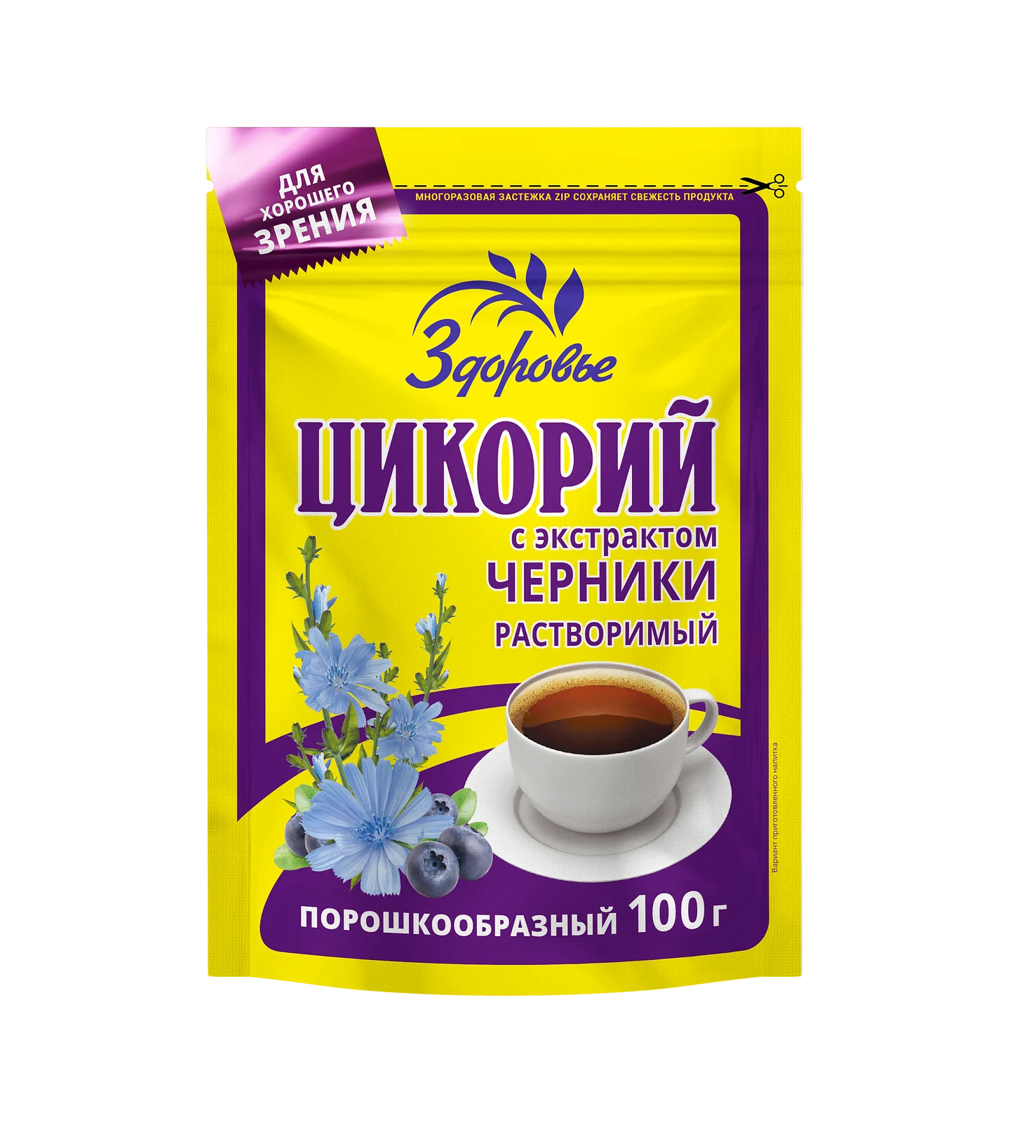 из 12 штук Цикорий Здоровье с экстр