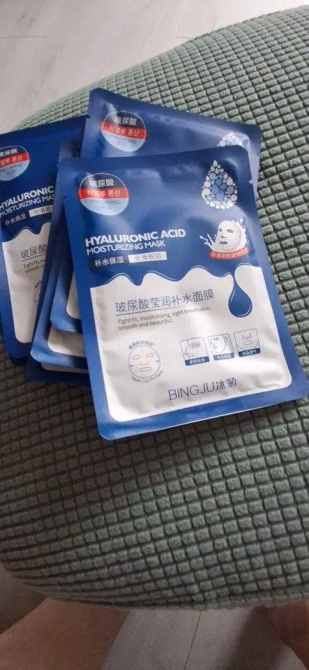 10pcs Hyaluronic Acid Hydrating Facial Mask Sheet Masks for Face Hydrating Shrinking Pores Moisturizing Face Masks photo review