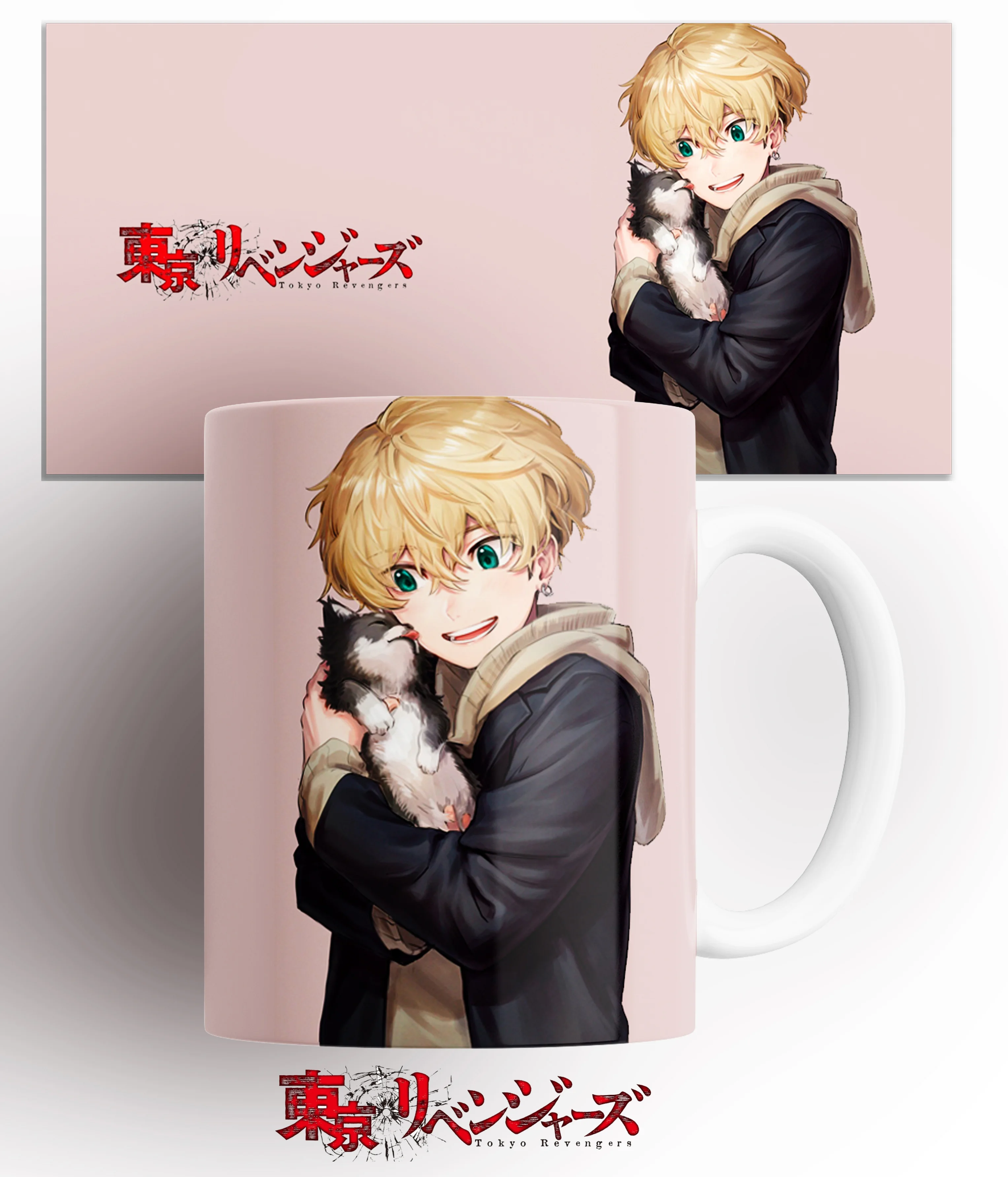 Торт баскетбол куроко. Токийские мстители товары. Кружка с бантиком токийские мстители. Смешные арты с персонажами токийский мститель. Дни рождения токийских мстителей.