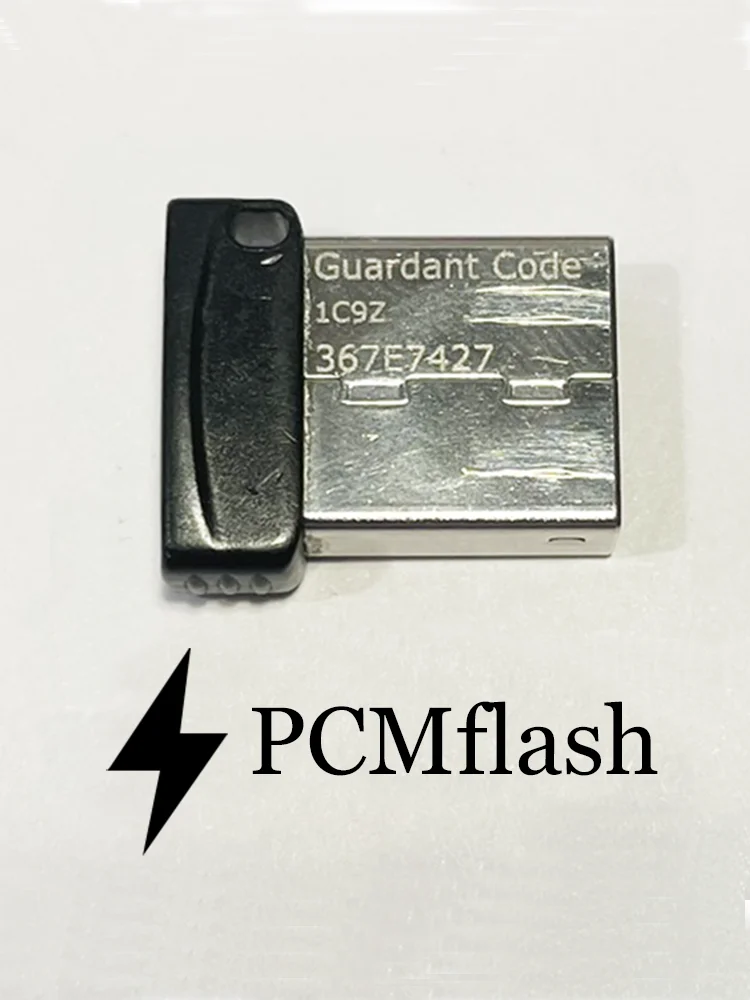 PCMflash-Module-51-60.png