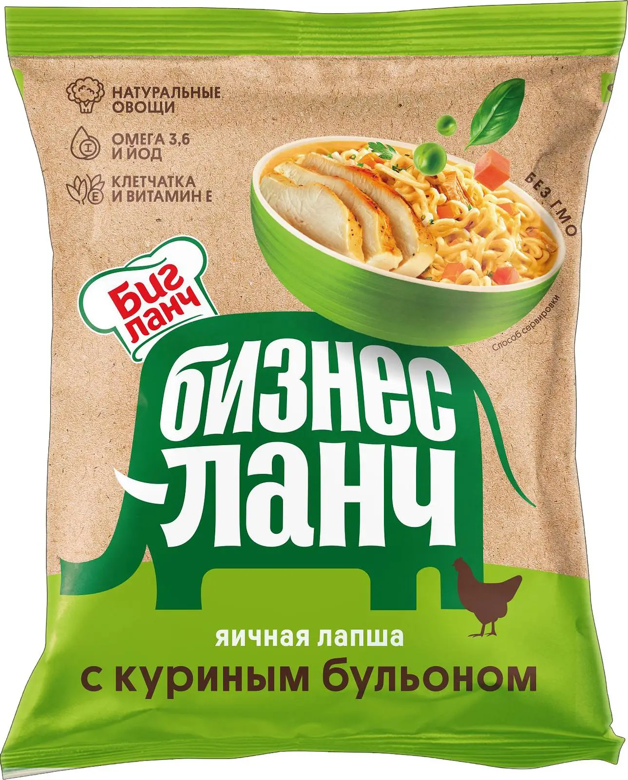 Лапша Бизнес Ланч яичная с куриным