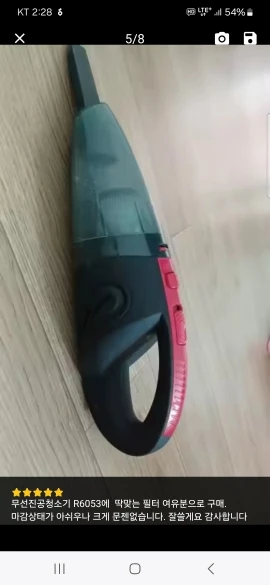 TW285 520N.m Cordless Electric Impact Wrench - Brushless Power Tool for Makita 18V Battery photo review