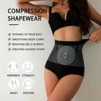Culotte sculptante sans couture à taille haute pour femmes Aishang, contrôle du ventre, amincissement de l'abdomen, rehaussement des hanches, sous-vêtement modelant le corps. 1