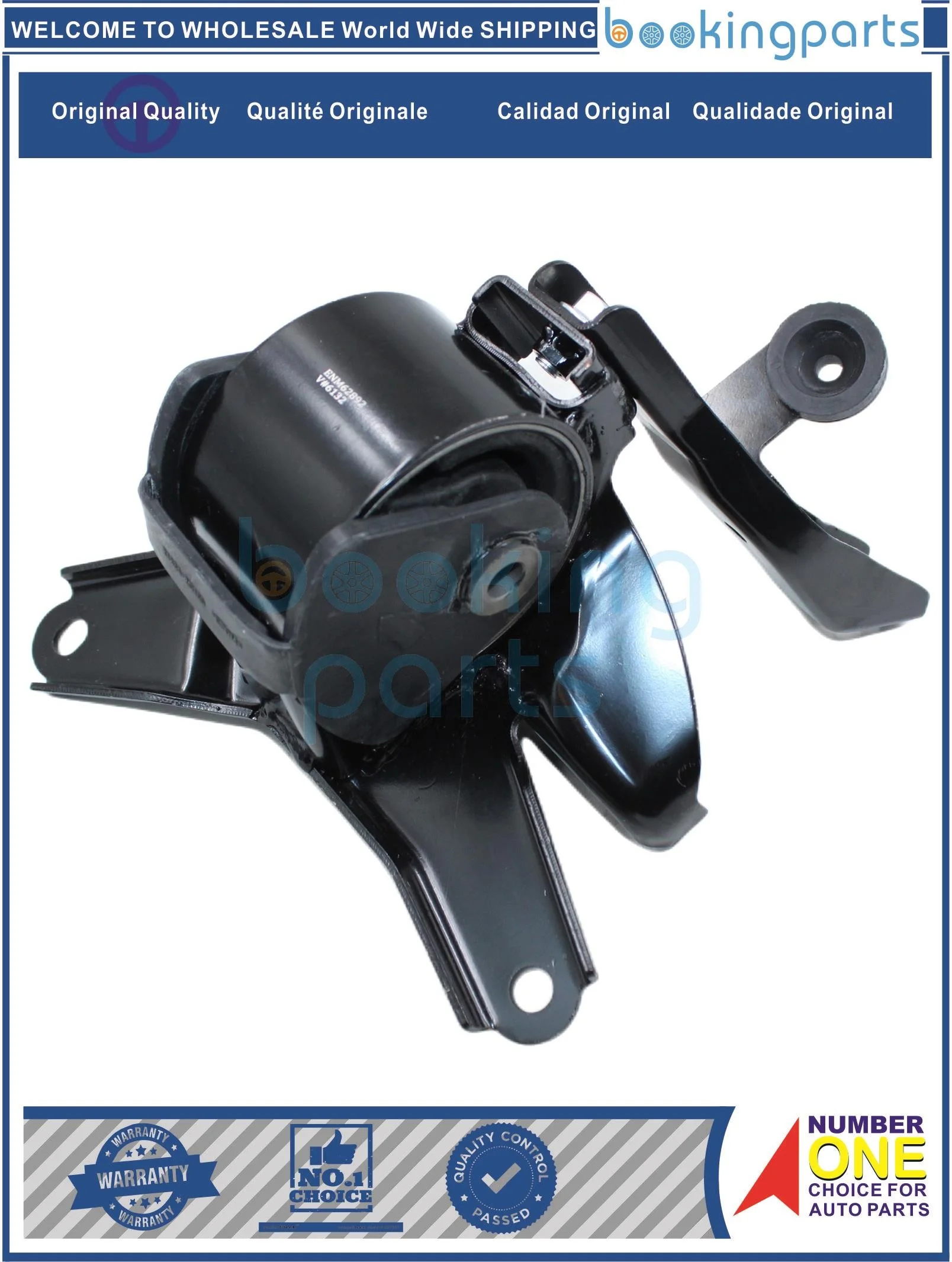 

ENM62892,218302G100 крепление двигателя для KIA OPTIMA 2006-2010