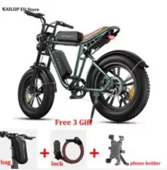 2025 ENGWE M20 Bici Elettrica 20*4.0 '' Pneumatici Grassi 750W Motore Brushless 45 km/h Velocità Massima 48V 13Ah Batteria 75 km Alcance Mountain Bike