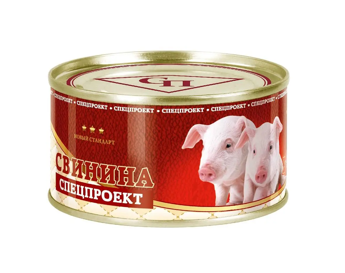 Свинина тушеная "СП"