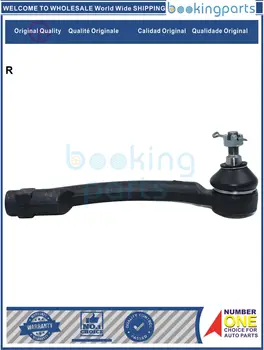 Tie Rod End For KIA CERATO FORTE K3 11-18, 56820-A7090,56820A7090,56825-A7500,56825A7500,ES801065 1