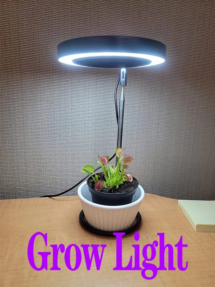 Description Picture 2 of itemFull Spectrum Indoor Solar LED Growth Light,Flower Floor Telescopic Fill Light,Annular Plant Light,Small Growth Light,Phyto Lamp