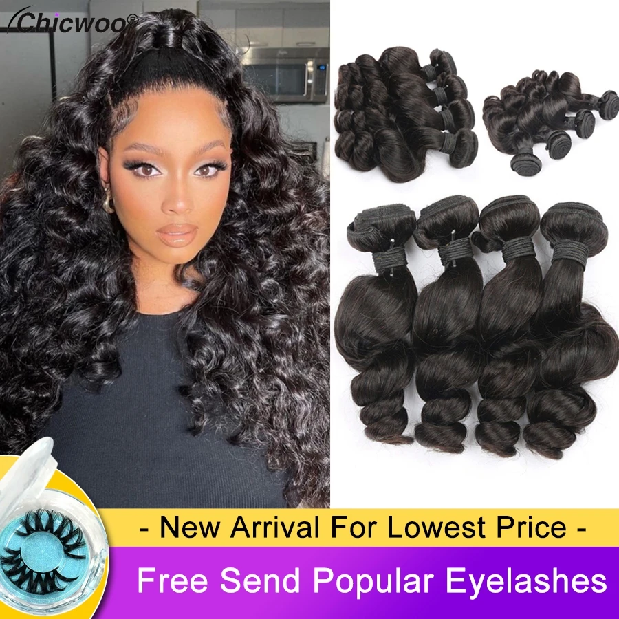 Brazilian Human Hair Loose Wave Bundles 1/3 Pcs/lot Sew In Hair Extensions  Natural Color 8-40 Inch Hair Weave - 3 Bundles Deal - AliExpress