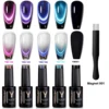 NEW YOKEFELLOW 5pcs 10ml Dreamland Magnetic Gel Nail Polish Set Semi Permanent Soak Off UV LED Manicure For Nail Art Gel Varnish 1