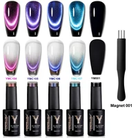NEW YOKEFELLOW 5pcs 10ml Dreamland Magnetic Gel Nail Polish Set Semi Permanent Soak Off UV LED Manicure For Nail Art Gel Varnish 1