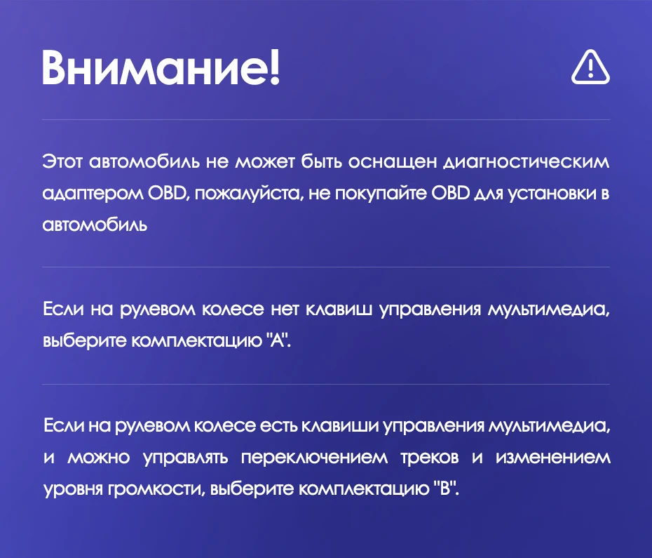 Описание магнитолы Teyes