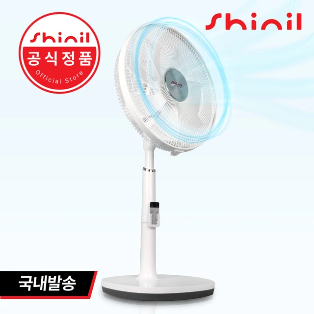 [최신|인기상품]신일선풍기리모컨 => 조용한 휴식을 위한 최고의 선택: 신일 선풍기 BLDC [ChinaNOW | 추천상품]