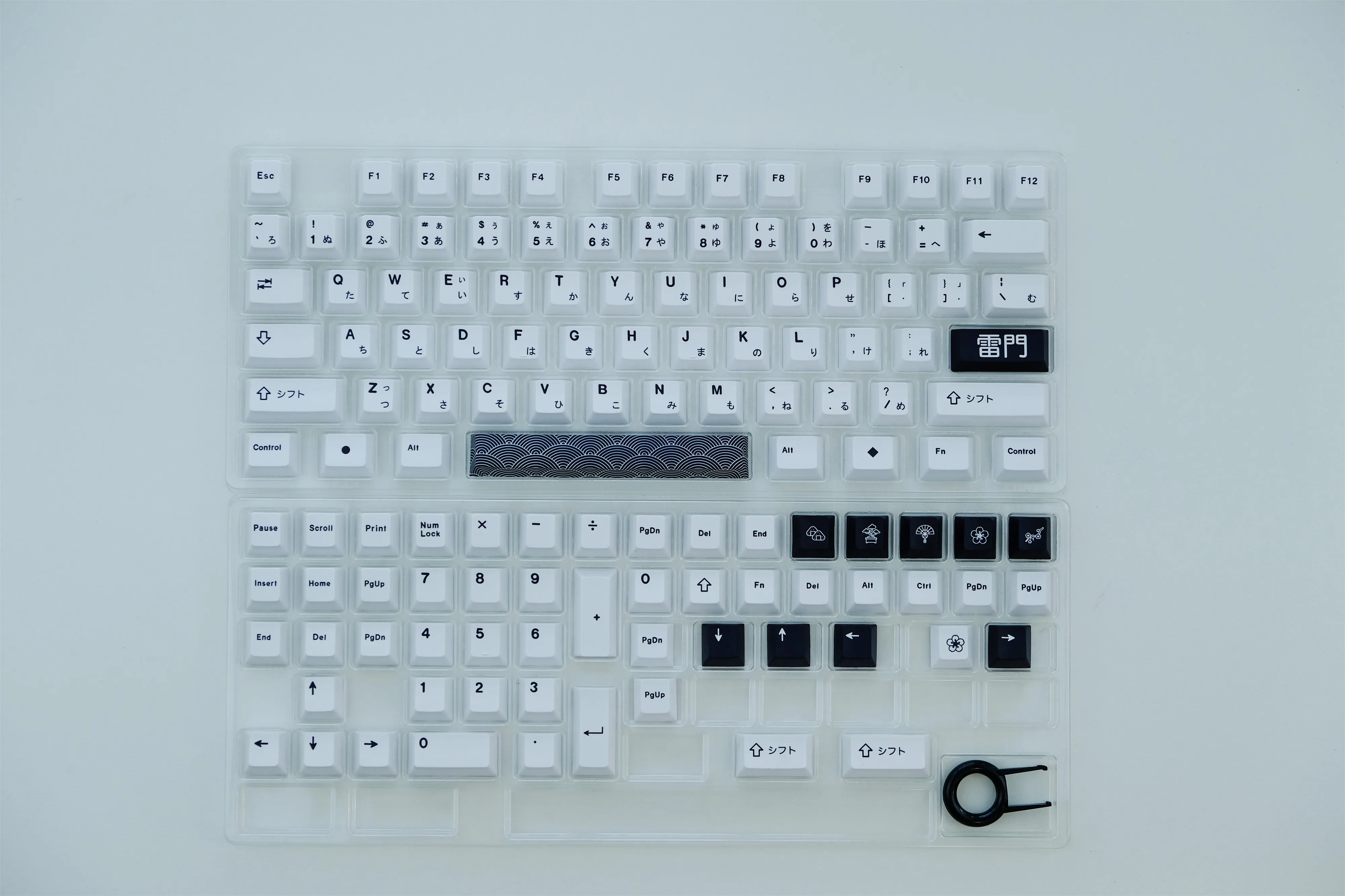 Gmk Kaminarimon Keycaps 129 Chaves Keycaps Cherry Profile Dye-sub Personalizado Gmk Keycaps para Teclado Mecânico - Imagem 2