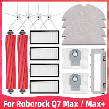 Roborock Q7 / Q7 Plus / Q7 Max Plus / T8 롤러 사이드 브러시 Hepa 필터 모핑 청소기 먼지 가방 로봇 청소기 스페어 파트