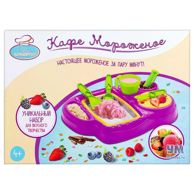 Ice Cream Magic Tray - Magic Kidchen