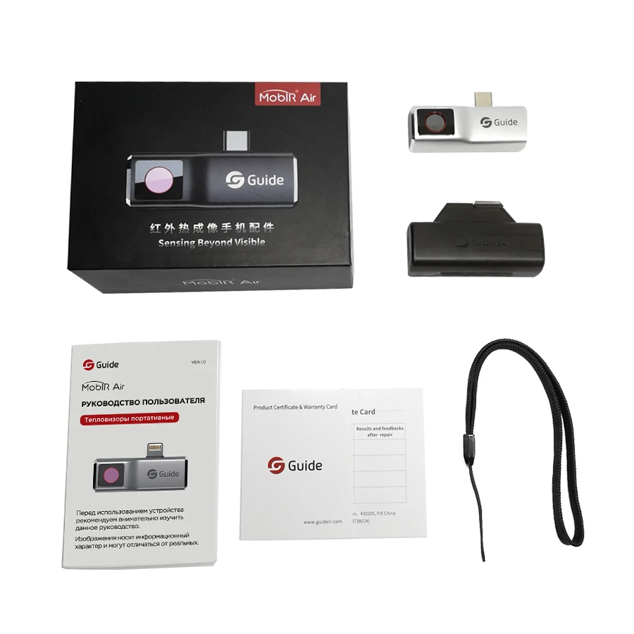Тепловизор guide mobir. Тепловизор guide mobir air type c. Guide mobir air. Guide sensmart mobir air. Тепловизор guide mobir air type c.