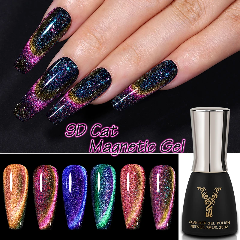 

YOKEFELLOW 9D Reflective Cat Magnetic Gel Nail Polish Glitter Vernish Soak Off Magnetic For Nails DIY Nail Art Gel Varnish