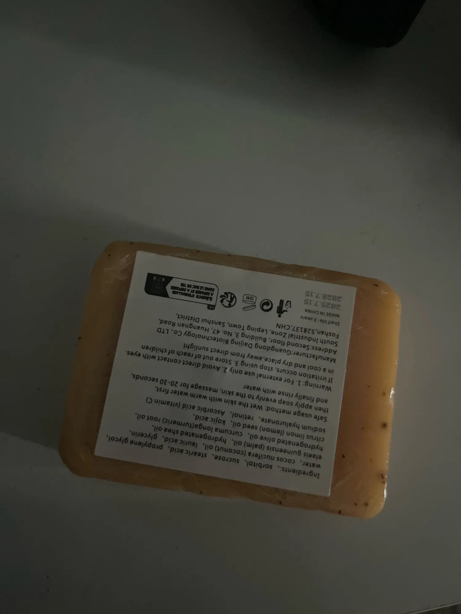 Jabón Cúrcuma y ácido Kójico. Aclara, repara e ilumina tu piel.