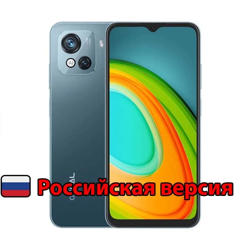 Купить Смартфон Блэквью S80