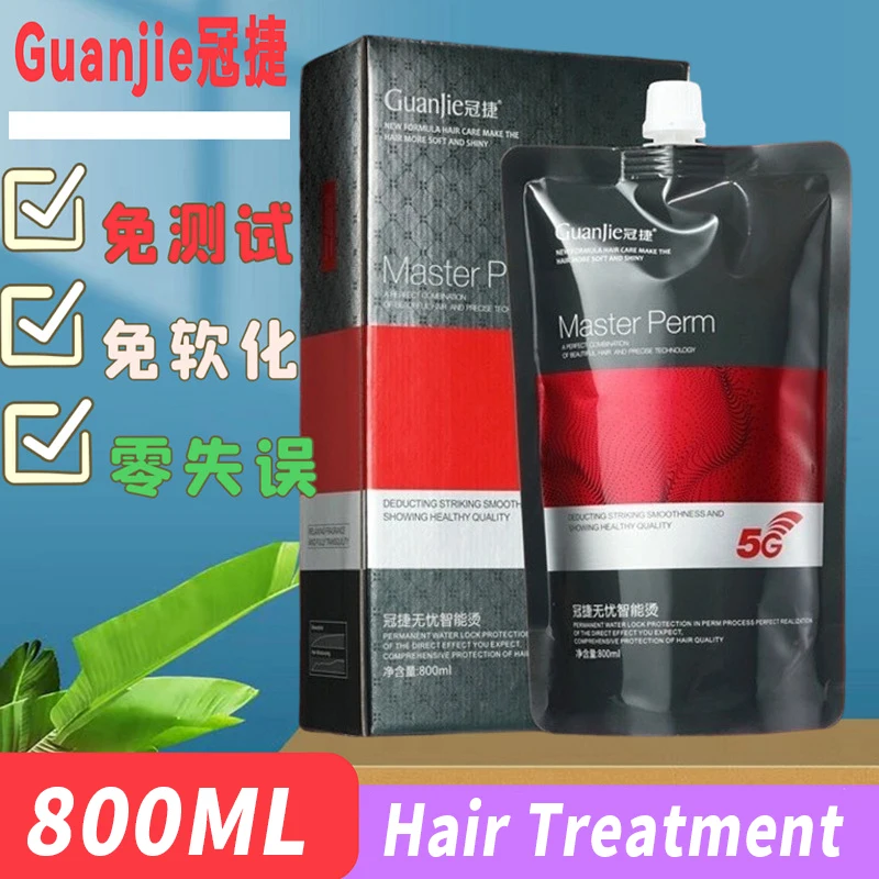Description Picture 4 of item800ml Keratin Protein Correcting Hair Straightening Cream Replenish Hair Nutrition And Moisture Does Not Hurt Hair Easily Soften