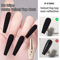 RS NAIL 12g Velvet Matte Top Coat Gel Nail Polish No Wipe Matt Velvet Gel Top Coat LED UV Semi-Permanent Nail Soak Off Varnish 1