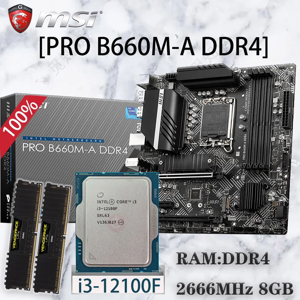 LGA 1700 MSI B660M A DDR4 Motherboard Set Combos + Intel Core i3 12100F