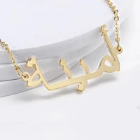 Qitian nom arabe collier personnalisé nom plaqué colliers en acier inoxydable personnalisé pendentifs arabes femmes tour de cou Bijoux 4