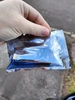 Изображение товара 1