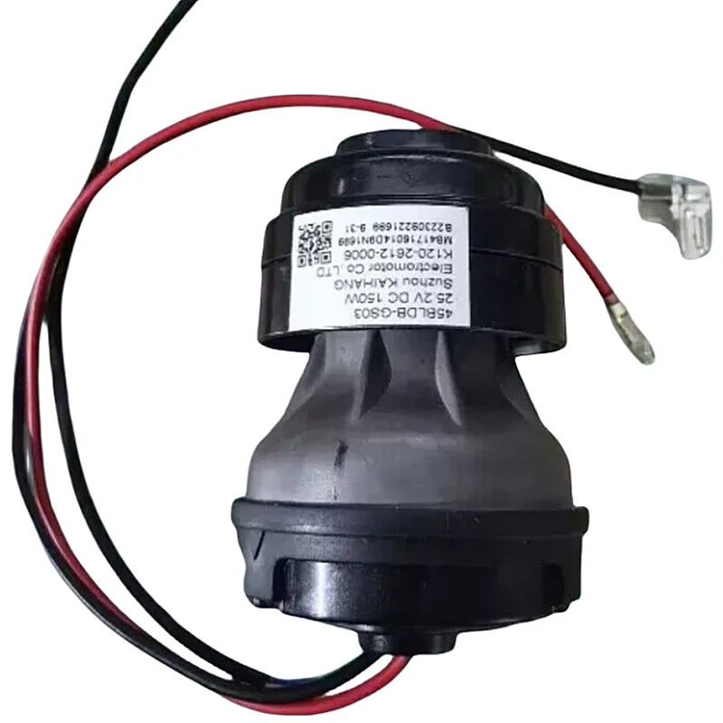 

Original host motor 45BLDB-GS03 for Tineco floor washer