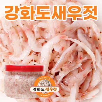 국내산 새우젓 (강화군) 400g. 추젓으로 무침, 찌게, 김치 등 사용
