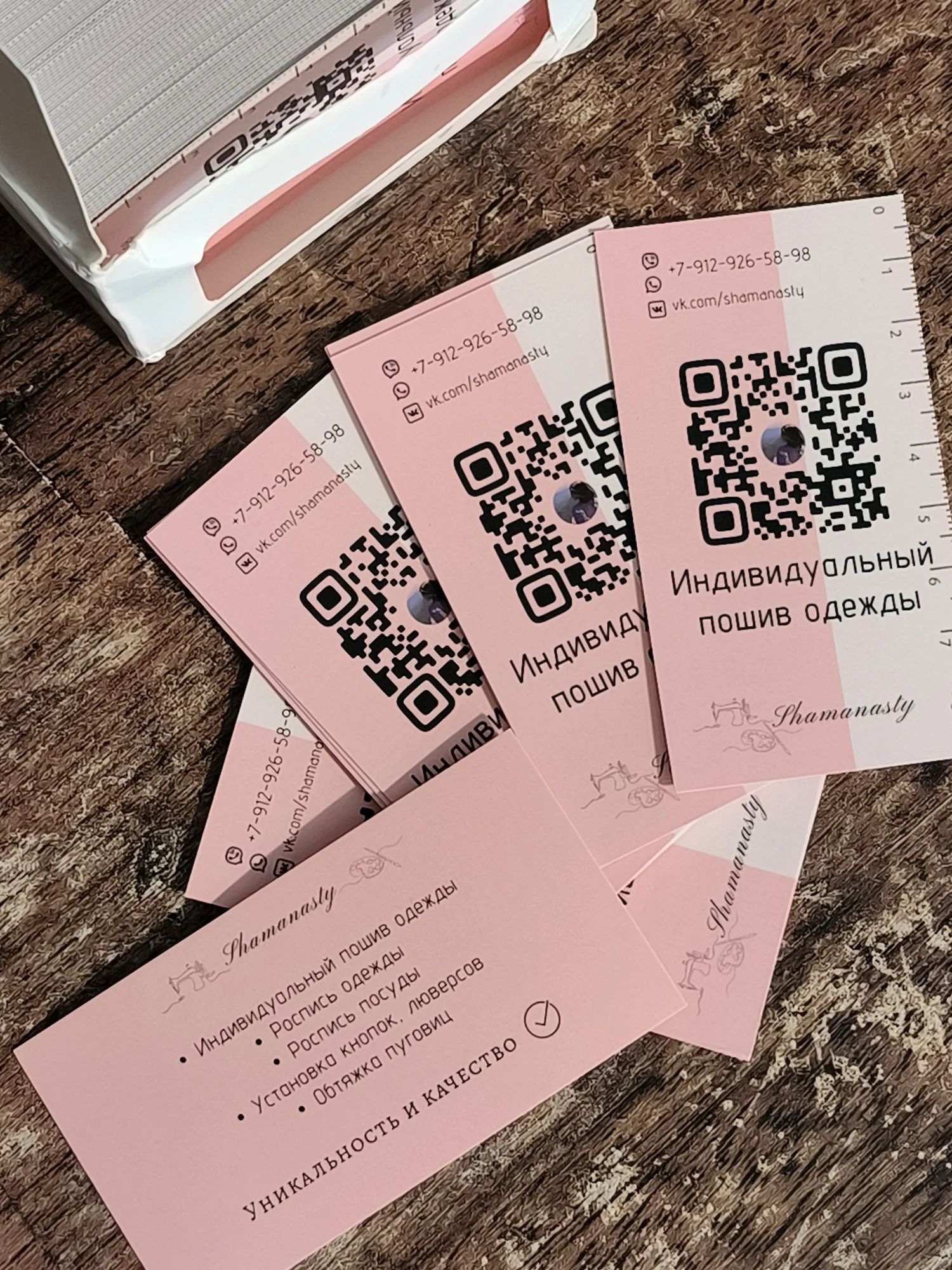 Standard Business Cards photo review