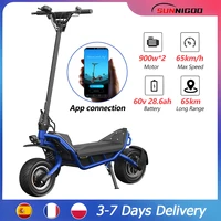 Trottinette électrique puissante SUNNIGOO X3, moteur haute puissance 1800W, batterie grande capacité 60V 28.6Ah, double mode de conduite, vitesse maximale 65KM/H, véhicule de trajet longue portée, pneus tout-terrain 11 pouces, trottinette électrique adulte pour la conduite en extérieur. 1