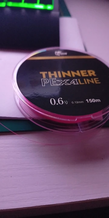 Leydun Micro THINNER Fishing Lines 100m 150m 4 Strands Braided PE Japan Monofilament Fishing Line Set Carp Fly Fishing Wire photo review