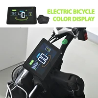H6C – ordinateur de vélo électrique H6C, compteur de vitesse, écran numérique horizontal, odomètre, couleur filaire, accessoires de vélo 1