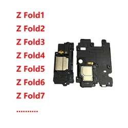 Premium Loudspeaker Buzzer Ringer Flex Cable Replacement (Z Fold)