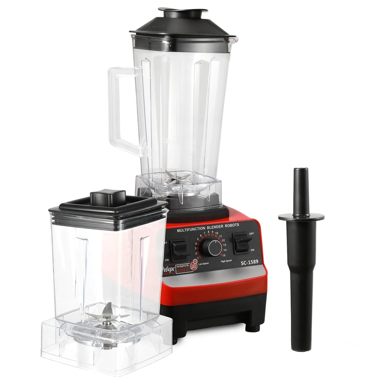 Mélangeur fixe Durable 2000W2 en 1, adapté aux Machines de transformation des aliments, smoothies de crème glacée, adapté aux presse-agrumes de cuisine