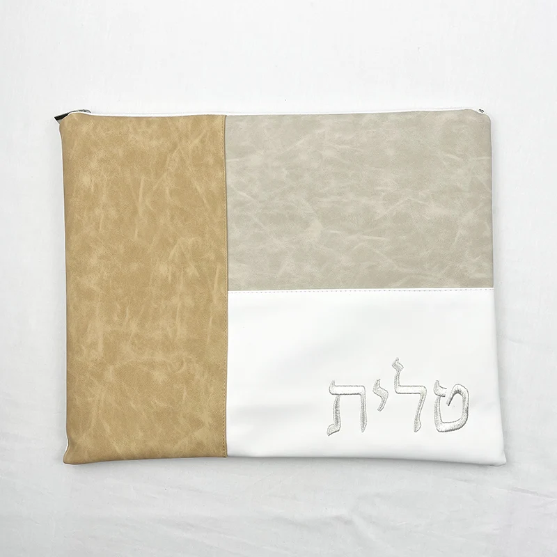 Tallit Bag For Jewish Judaical Prayer Shawl Zippered Embroidered Faux Leather Quality PU Leather & Zipper jewish bag